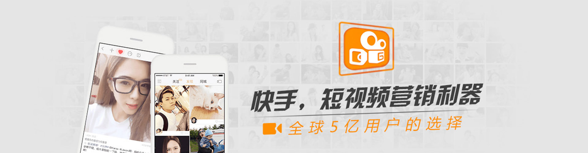 鹤山百度竞价代理
